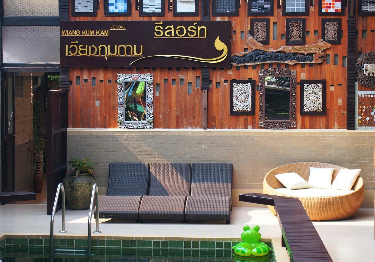 Wiang Kum Kam Resort Chiang Mai Esterno foto